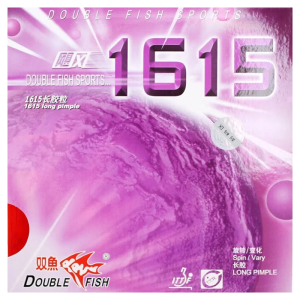 Double Fish 1615