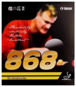 Kokutaku Blutenkirsche 868