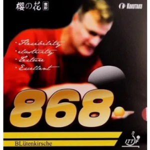 Kokutaku Blutenkirsche 868