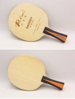 Palio ENERGY 01