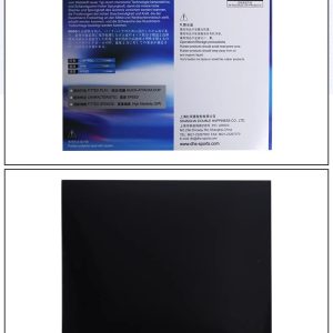 DHS G555