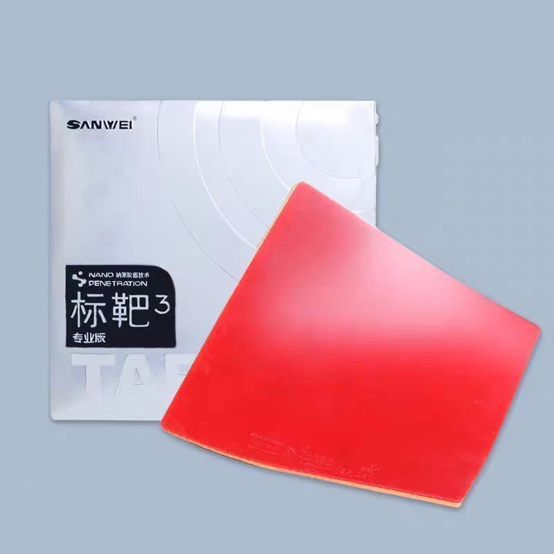Top 10 Cheapest and Most Durable Table Tennis Rubbers | PPongsuper Cheapest and Most Durable Table Tennis Rubbers