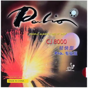 Palio CJ8000 Light Fast Pro