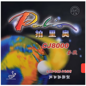 Palio CJ8000 36-38