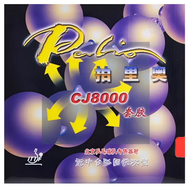 Top 10 Cheapest and Most Durable Table Tennis Rubbers | PPongsuper Palio CJ8000