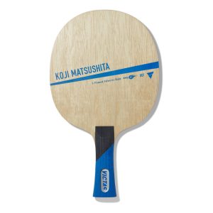 Victas Koji Matsushita