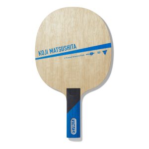 Victas Koji Matsushita