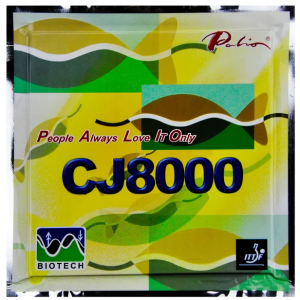 Palio CJ8000 39-41 BIOTECH