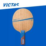 Victas SWAT 5PW