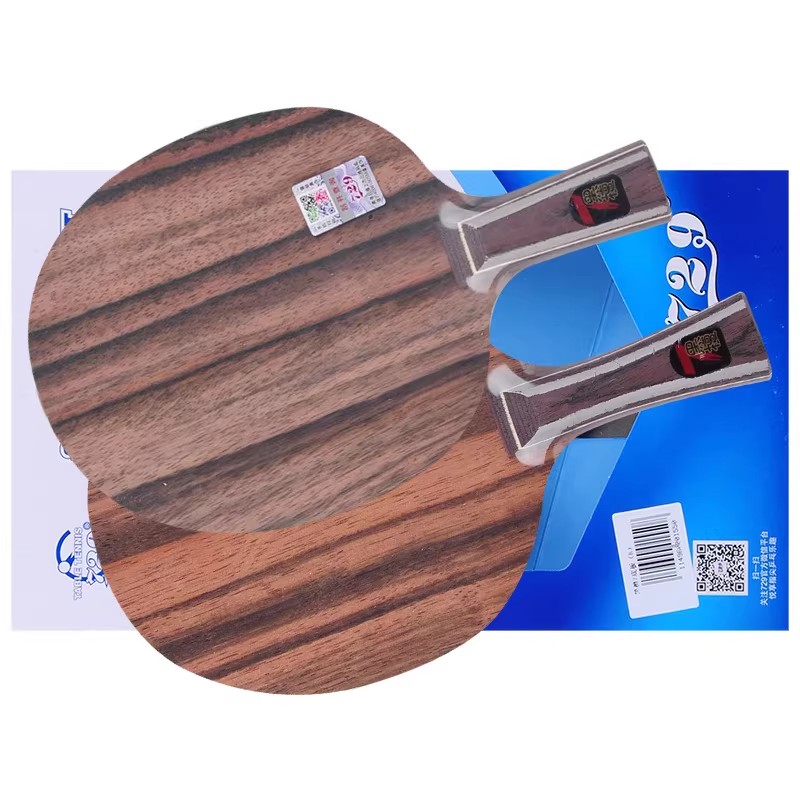 729 Ebony 7