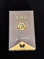 Butterfly Zhang Jike Super ZLC