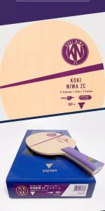 Victas Koki Niwa ZC Inner
