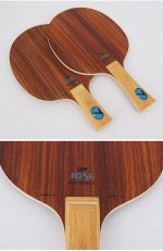 729 Rose Wood 7