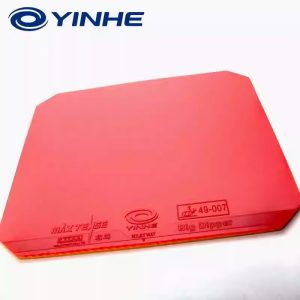 Yinhe Big Dipper II