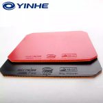Yinhe Big Dipper II