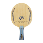 Loki Liang Jingkun ALC