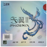 729 SKY WING II(PHOENIX)