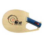 Sanwei Pistol Racket Q10-K