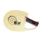 Sanwei Pistol Racket Q10-B