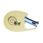 Sanwei Pistol Racket Q10-Z