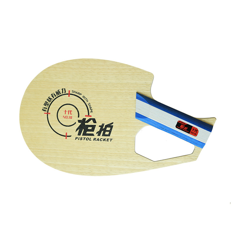 Sanwei Pistol Racket Q10-Z Sanwei Pistol Racket Q10-Z