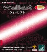 Nittaku Wallest