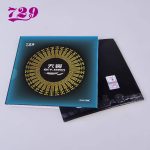 Friendship/729 Sky Wing