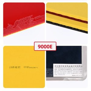 Yinhe 9000E