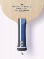 Butterfly Harimoto Innerforce ALC