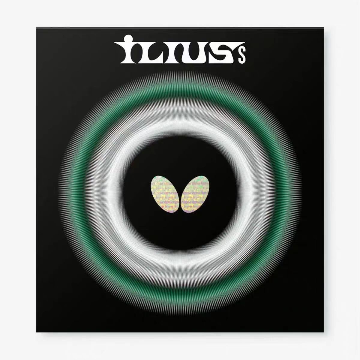 Butterfly Ilius S