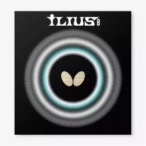 Butterfly Ilius B