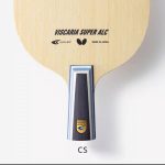 Butterfly Viscaria Super ALC