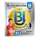 Blutenkirsche KKT 911