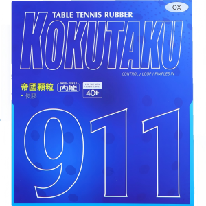 Kokutaku 911