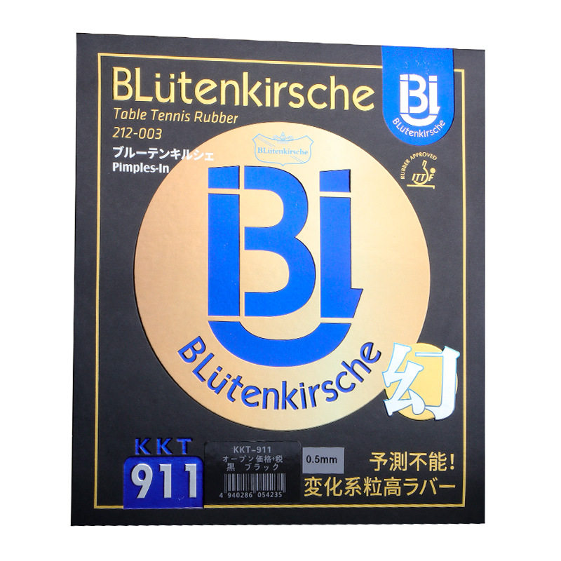 Blutenkirsche KKT 911
