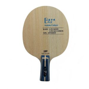 Friendship/729 Blue Arylate Carbon
