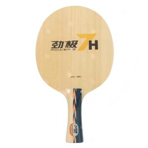 DHS POWER G7H