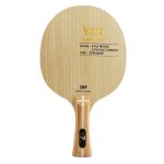 Friendship/729 Yellow Carbon ALC