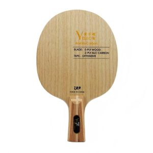 Friendship/729 Yellow Carbon ALC