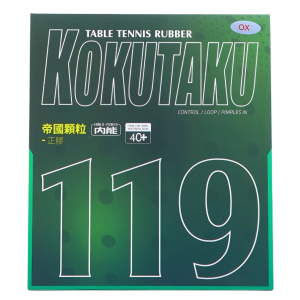 Kokutaku 119