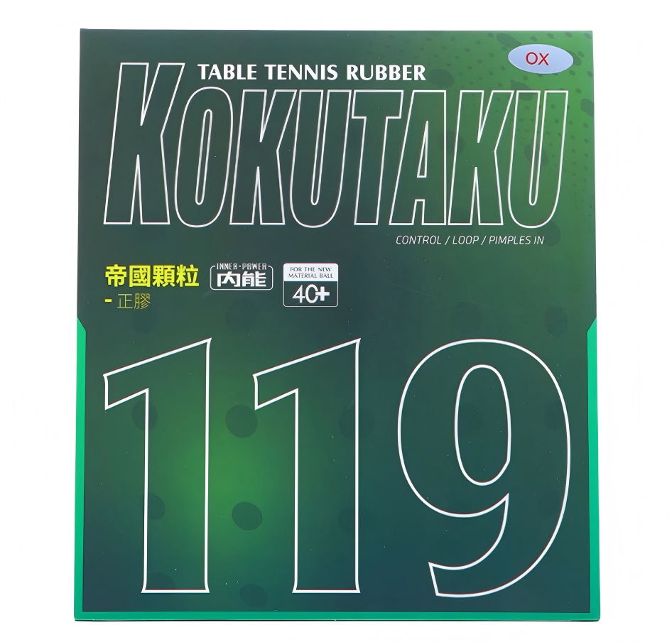 Kokutaku 119 Kokutaku 119