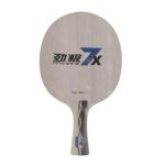 DHS POWER G7X
