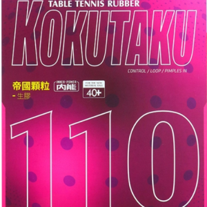 Kokutaku 110