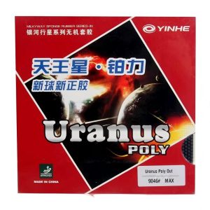 Yinhe Uranus Poly