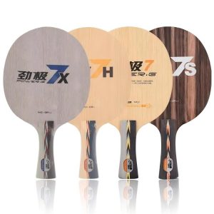 DHS POWER G7S
