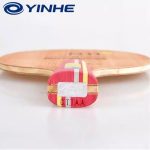 Yinhe N11S