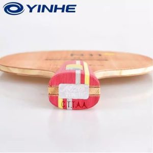 Yinhe N11S