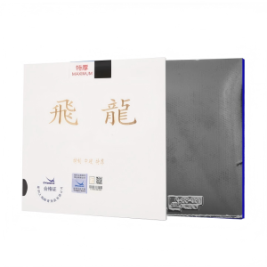 Yasaka Hovering Dragon Pro