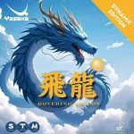Yasaka Hovering Dragon Dynamic Version