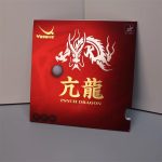 Yasaka Psych Dragon